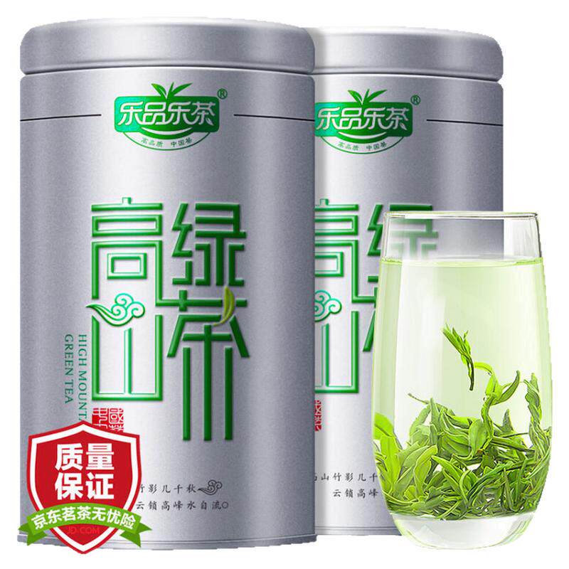 乐品乐茶茶叶明前绿茶特级高山绿茶黄山云雾茶浓香型春茶罐装250g
