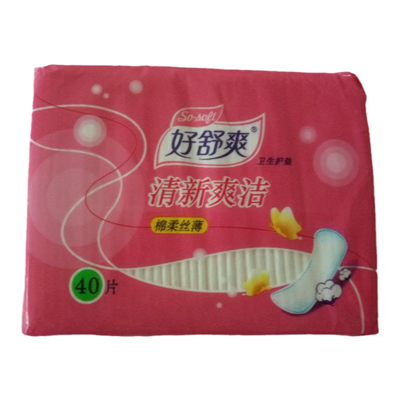 好舒爽丝薄棉柔护垫护垫
