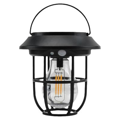 太阳能人体感应防水户外壁灯