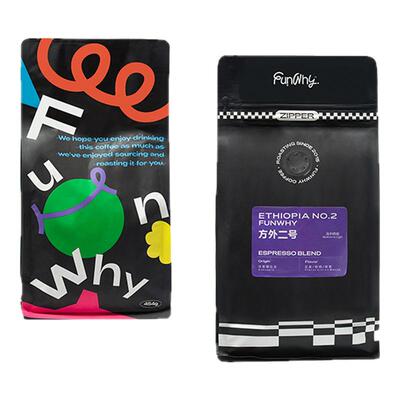 埃塞日晒水洗拼配浅中烘焙咖啡豆