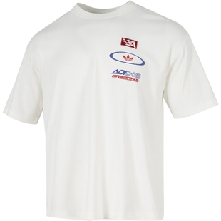 盛世长运adidas阿迪达斯三叶草男子运动休闲圆领短袖T恤KH1198