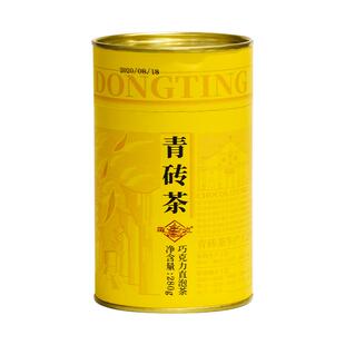 永巨巧克力型青砖茶叶老黑茶湖南特产免撬内蒙古砖茶奶茶专用年货