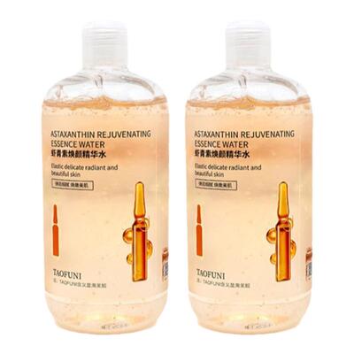 虾青素玻尿酸双抗精华湿敷爽肤水补水去黄提亮淡纹紧致抗皱抗衰老