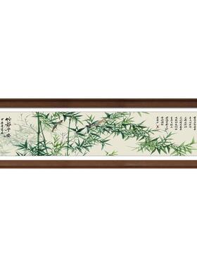 新中式竹报平安床头画卧室挂画竹子客厅大白墙装饰画横版宋式壁画