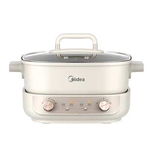 美的电火锅速沸火锅家用鸳鸯分体式多功能电煮锅电锅官方正品2813