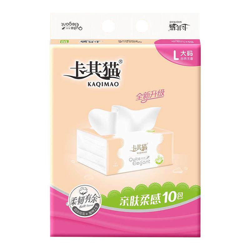 卡其猫纸巾抽纸大包装家用可湿水面巾抽取实惠装官方旗舰店500张