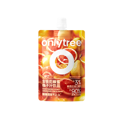 onlytree金银花蜂蜜柚子