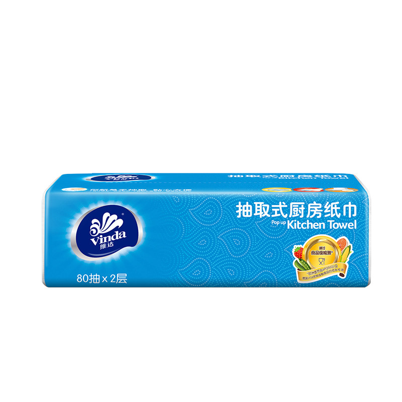 维达厨房专用纸巾清洁卫生抽取式