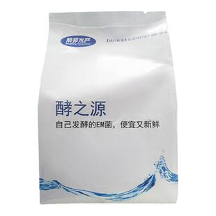 水产酵之源EM菌发酵碳源肥水调水进口净水EM菌种帮邦乳酸菌