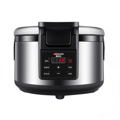 德玛仕商用电饭煲大容量