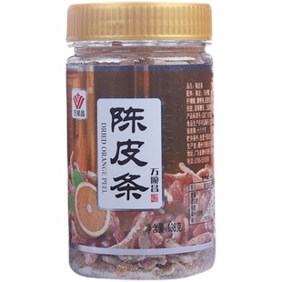 万顺昌九制皮条120克1瓶 广东特产蜜饯果干 雪花陈皮条橘皮陈皮丝