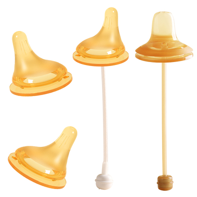 偏心仿母乳奶嘴：实感厌奶期神器