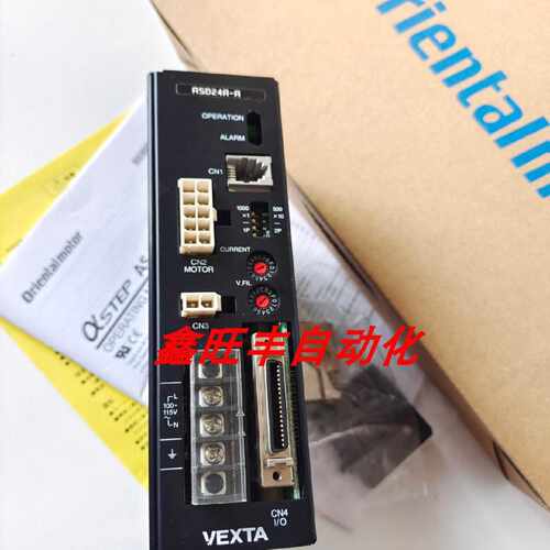 议价原装正品东方驱动器FBLD40C FBLD40A FBLD75CW/SW FBLD120CW/