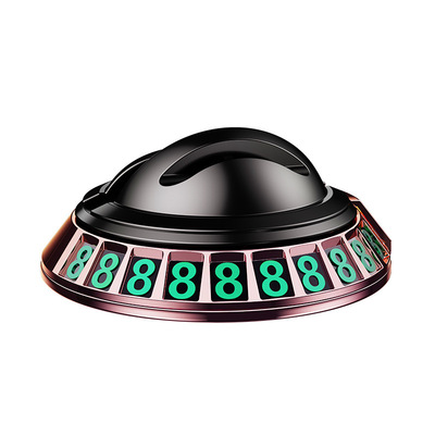 汽车临时停车号码牌车载挪车牌