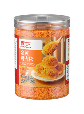 展艺金丝肉松戚风蛋糕烘焙专用
