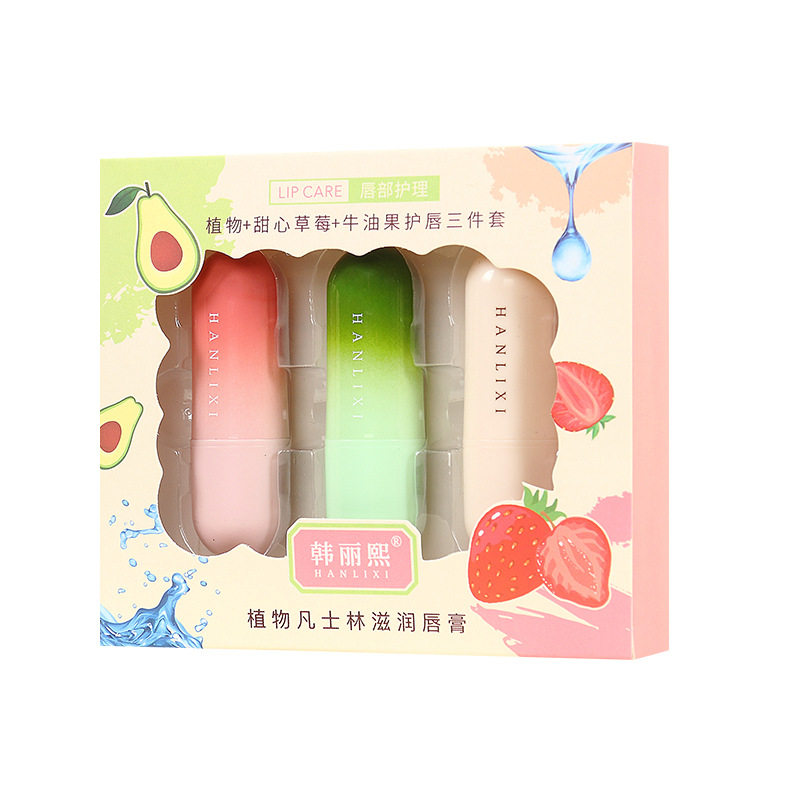 韩丽熙植物凡士林唇膏保湿滋润嘴唇干裂脱皮防干裂儿童小女孩专用