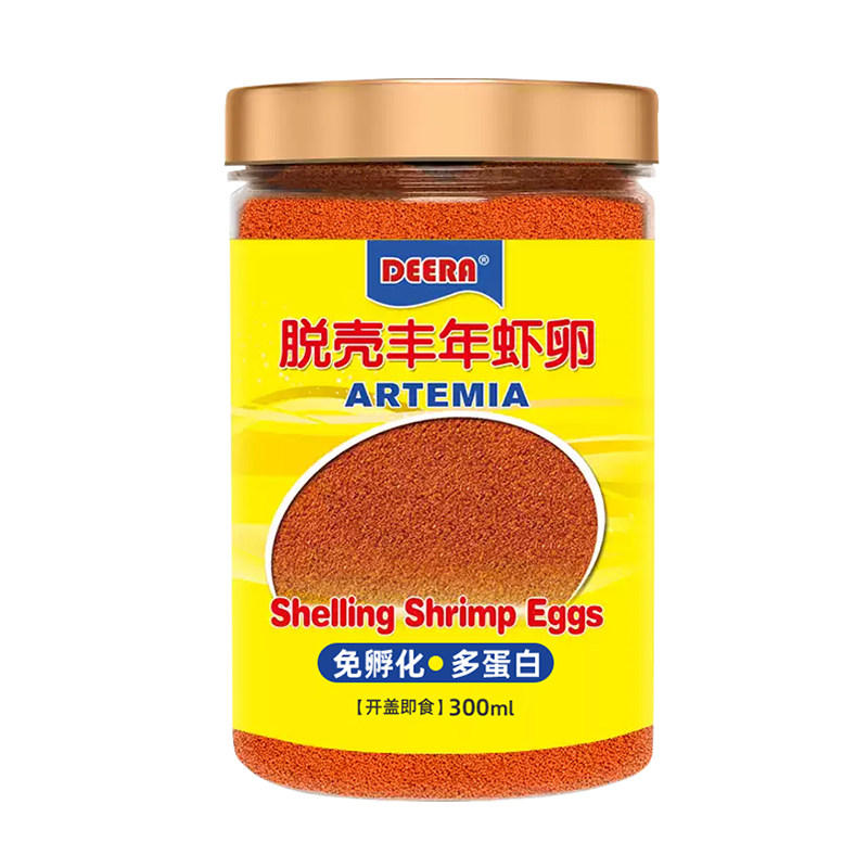 丰年虾卵鱼饲料脱壳卵开口粮鱼食