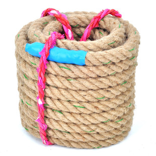 拔河专用绳子比赛拔河绳成人加钢丝麻绳儿童幼儿园趣味绳索攀爬绳