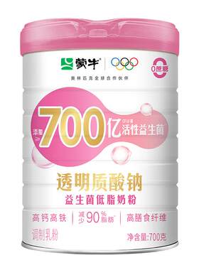 蒙牛女士透明质酸钠低脂高纤维粉