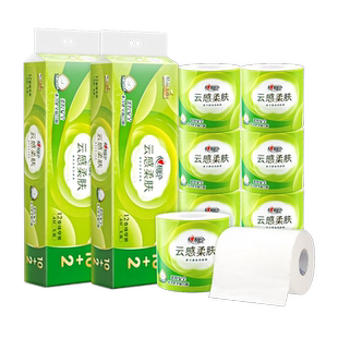 维达超韧纸巾抽纸大包餐巾纸卫生纸面巾纸攒纸2元一分购1分钱纸抽