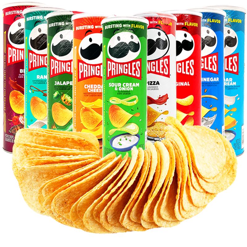 美国进口Prinles/品客薯片洋葱味158g谈恋爱女生休闲零食品大礼包