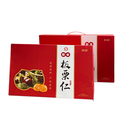 BHB迁西板栗仁送礼2000g礼盒