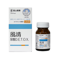 進(jìn)口富山健康木犀草風(fēng)清片