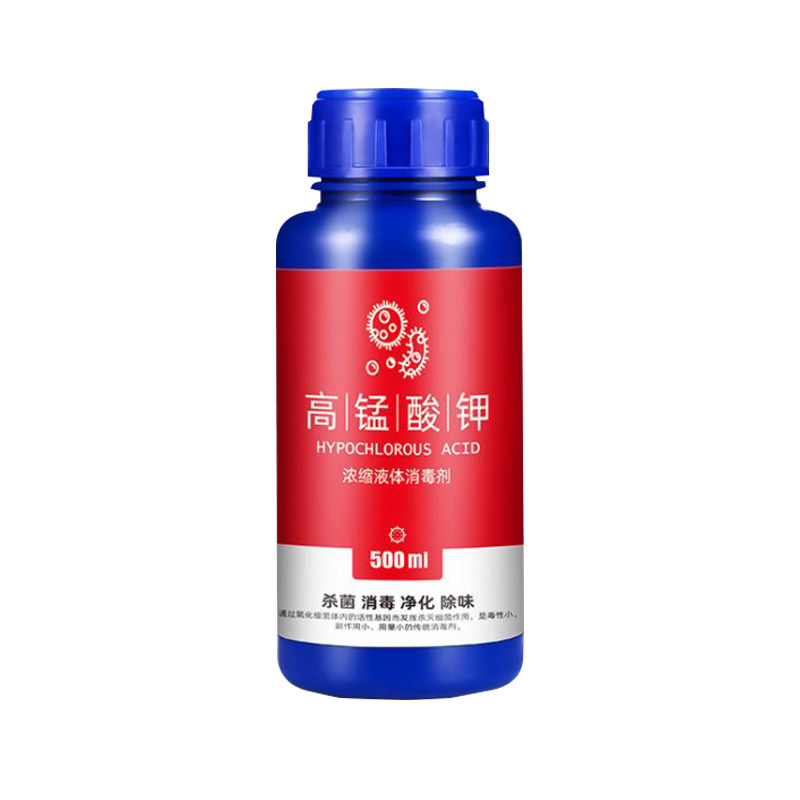高浓缩高锰酸钾溶液消毒杀菌用