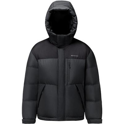 波司登2025新款时尚休闲羽绒服