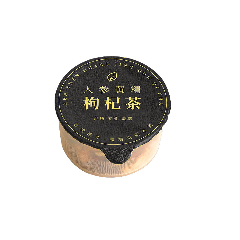 赤小豆芡实红薏米茶 搭祛湿茶去湿气除湿茶茯苓薏湿茶排毒排体内