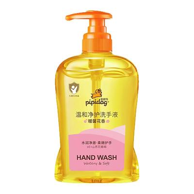 皮皮狗儿童芦荟洗手液500ml容量