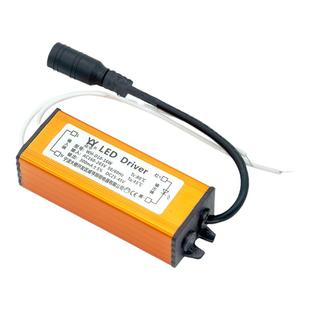 led灯控制装置通用恒流驱动电源镇流器 平板浴霸driver整流器开票