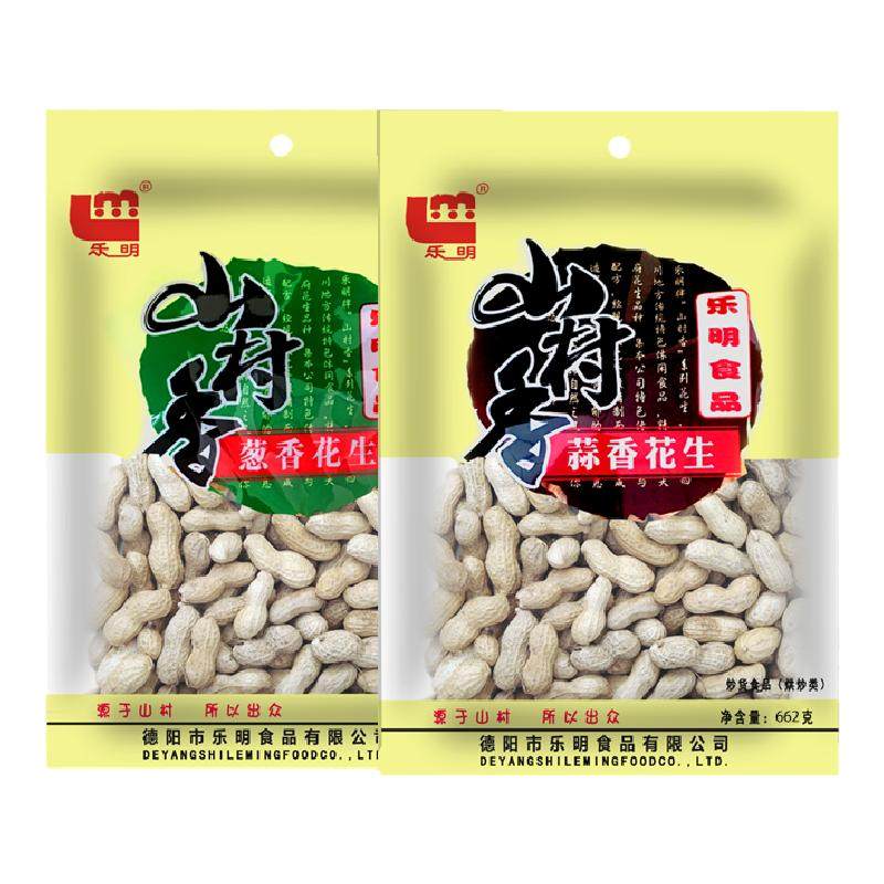 乐明花生662g/袋四川德阳特产咸干葱香蒜香带壳花生烘烤咸味花生