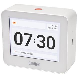 时间官习惯闹钟多功能学生礼物远程AI智能语音提醒计时儿童定时学习自律打卡管理神器