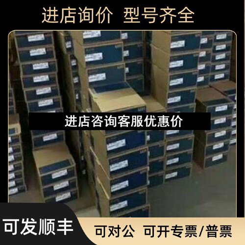 议价伺服HGSN102JS10052JHFSN152J202J302BJS100