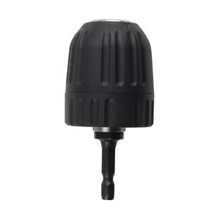 风批转换接头起子机手电钻电动螺丝刀电批六角柄专用套筒配件工具