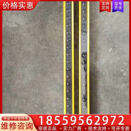 【询价】邦纳光栅传感器67公分长LS2E30-600Q8安全光栅光幕适用