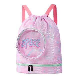 361儿童游泳包干湿分离防水收纳包女童大容量青少年游泳专用背包