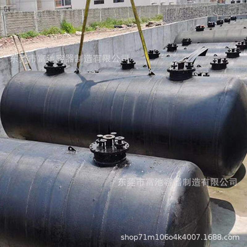 卧式不锈钢储罐大型酒精储气液体压力容器化工防漏储油罐设备