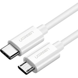 绿联type-c转安卓数据线micro usb接口转tpc转接线usb-c充电器线