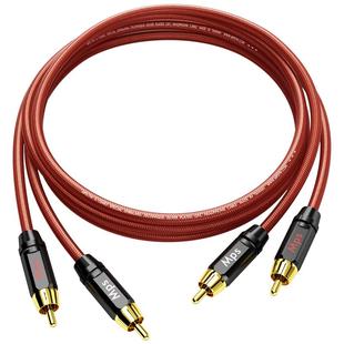 Mps发烧级HiFi双莲花插头RCA音频线二对二2对2音响功放信号连接线