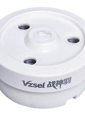 羽毛球蒸球器三孔喷雾加湿配球桶
