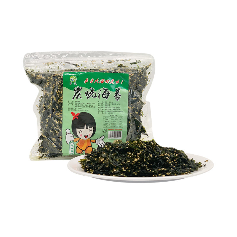 500g芝麻炒海苔原味拌饭料即食儿童辅食紫菜饭团韩国风味烤海苔