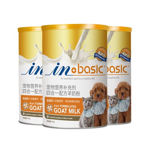 麦德氏羊奶粉狗300g*3宠物幼犬专用羊奶粉幼猫营养品