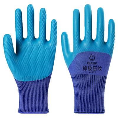 凯利登乳胶压纹耐磨透气劳保手套