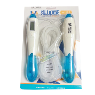 维加威288专业电子计数精准跳绳PVC中学生中考训练成人男女健身