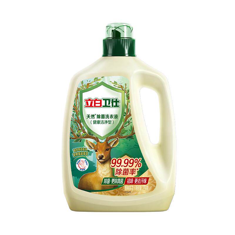 卫仕72小时抑菌除菌洗衣液