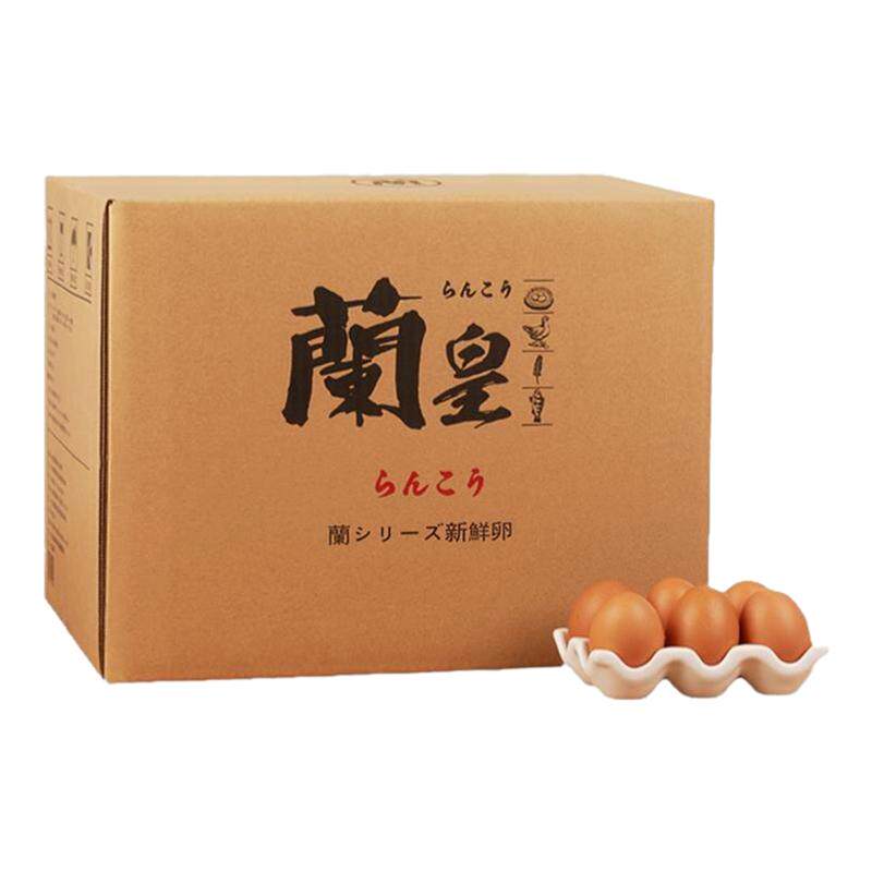 兰皇可生食鲜鸡蛋商业装90&360枚