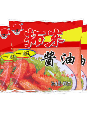 拓东调味品一级酱油粮食酿造