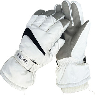 哈尔滨雪乡保暖滑雪摩托车男女可触屏单板滑雪手套加厚户外摩托车